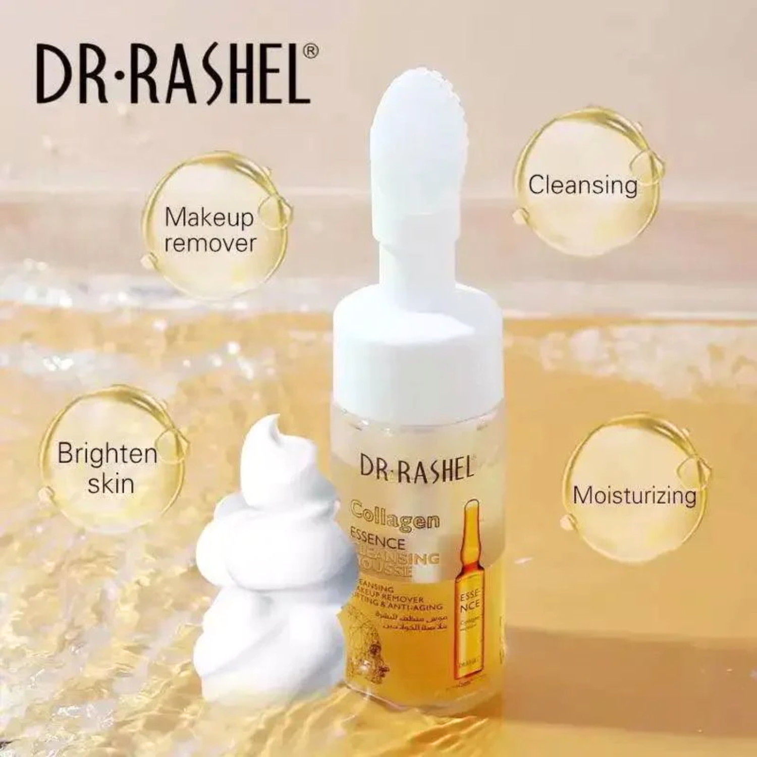 dr-rashel-collagen-essence-cleansing-mousse-125ml