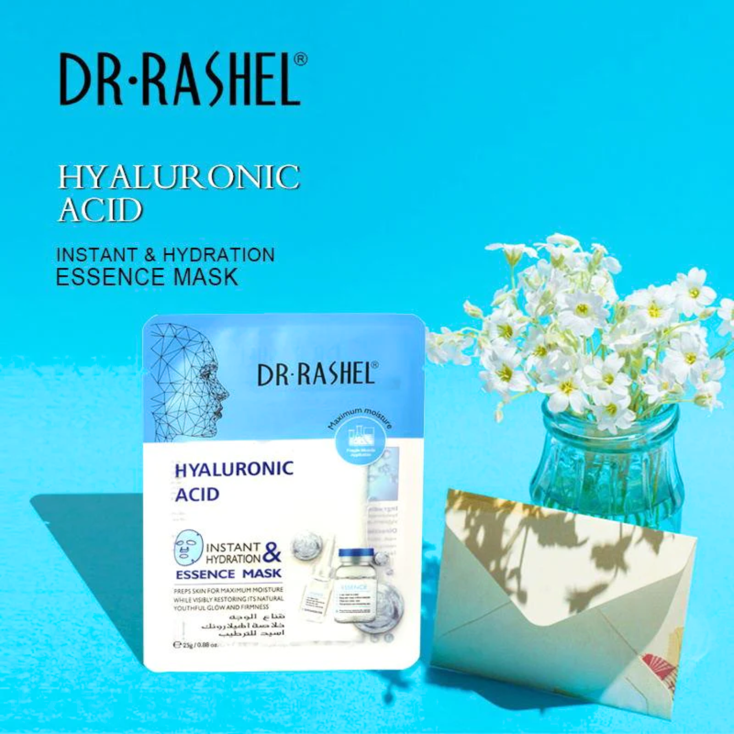 dr-rashel-hyaluronic-acid-instant-hydration-essence-mask-25g-png