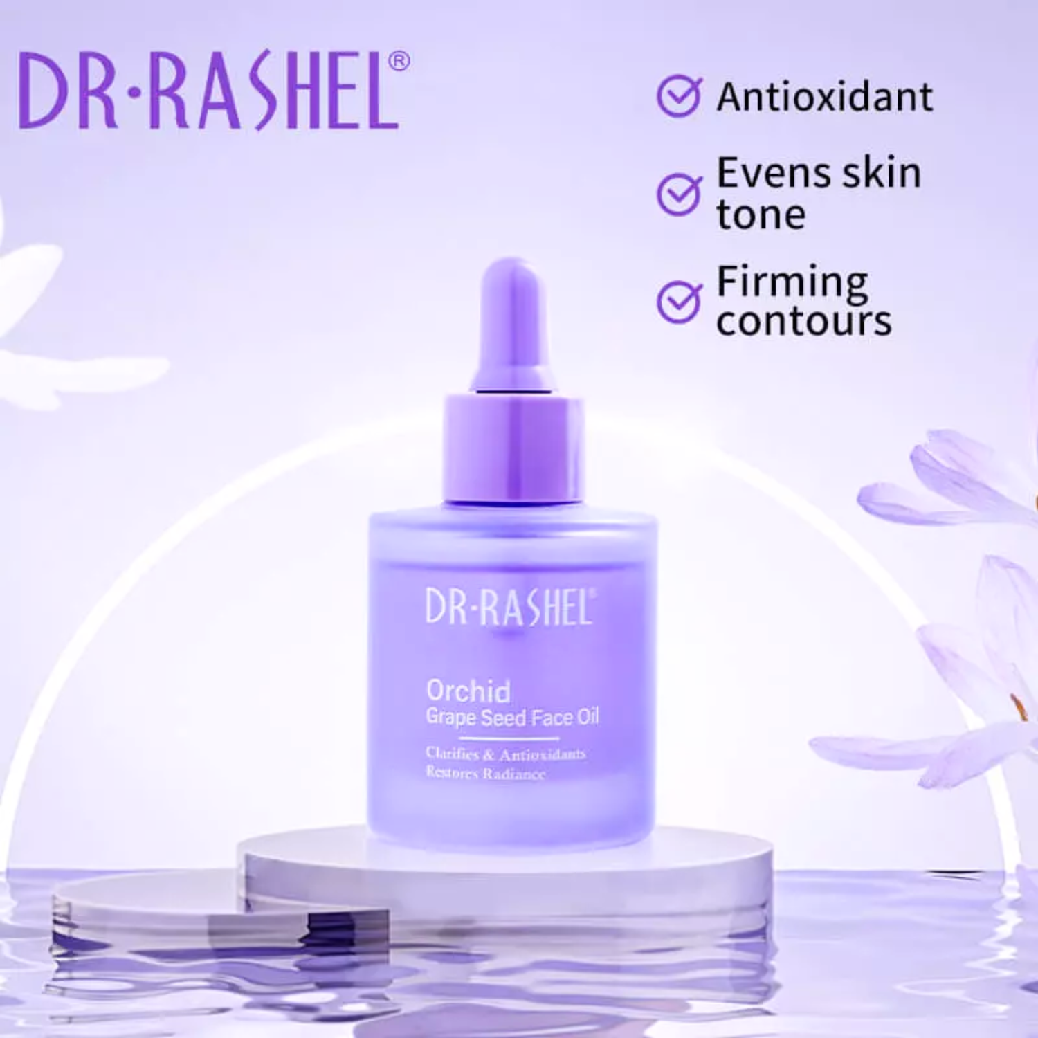 dr-rashel-orchid-grape-seed-face-oil-35ml