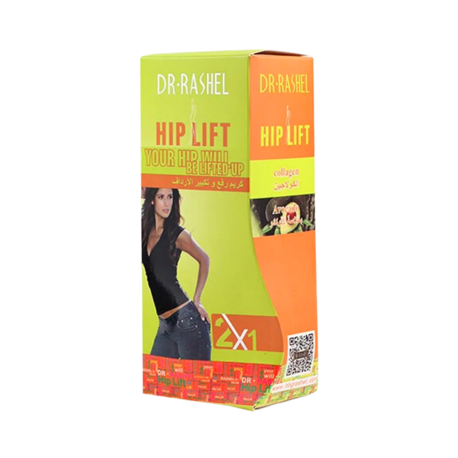 dr-rashel-hip-lift-cream-150g