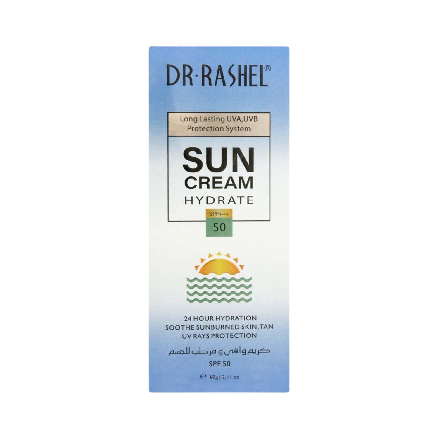 dr-rashel-hydrate-spf-50-sun-cream-60g