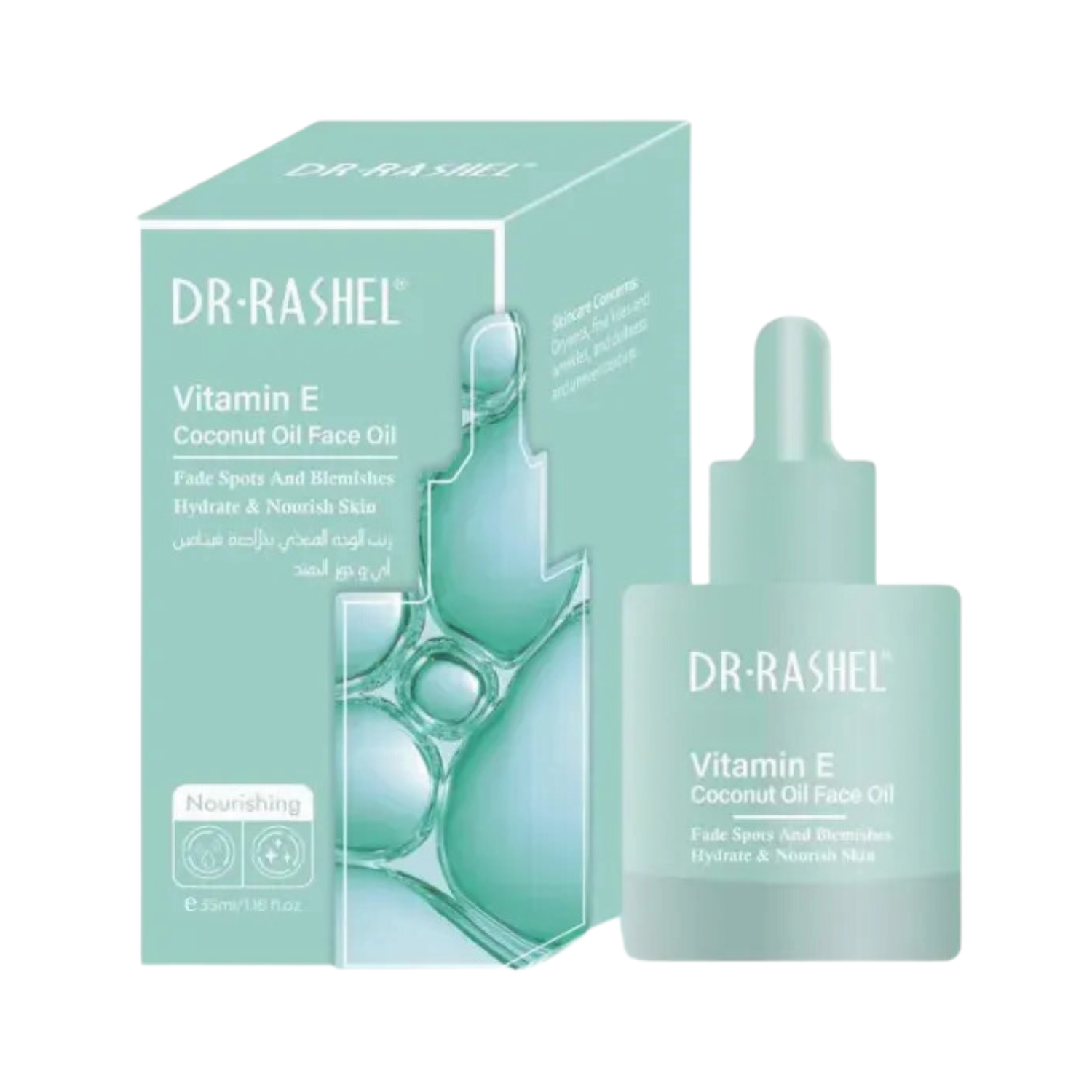 dr-rashel-vitamin-e-coconut-face-oil-35ml