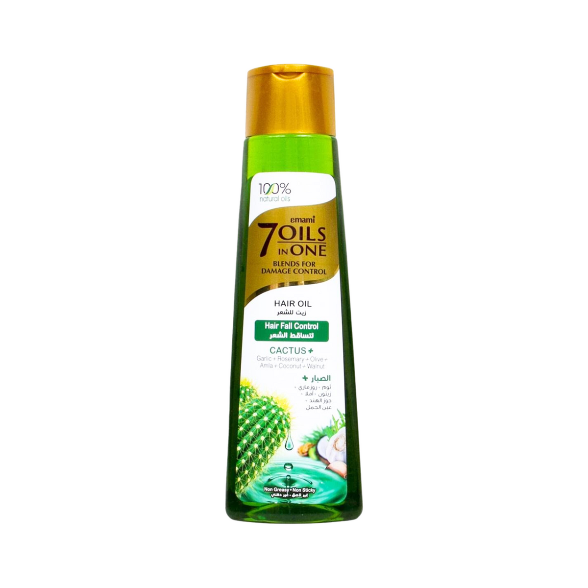 emami-7-in-1-cactus-hair-oil-200ml