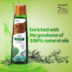 emami-7-in-1-cactus-hair-oil-200ml