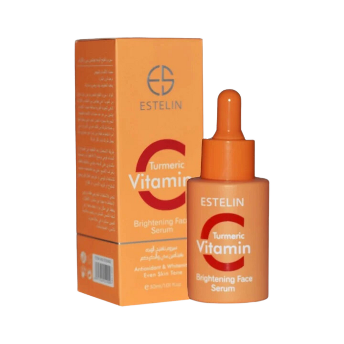 estelin-vitamin-c-turmeric-multipurpose-face-serum-30ml