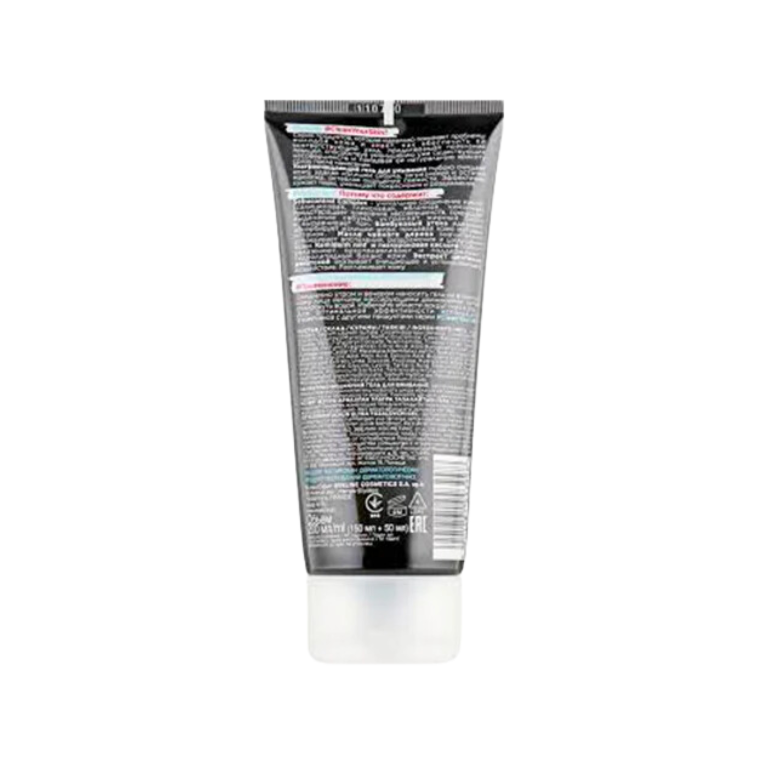 eveline-clean-your-skin-sos-ultra-purifying-gommage-scrub-100ml