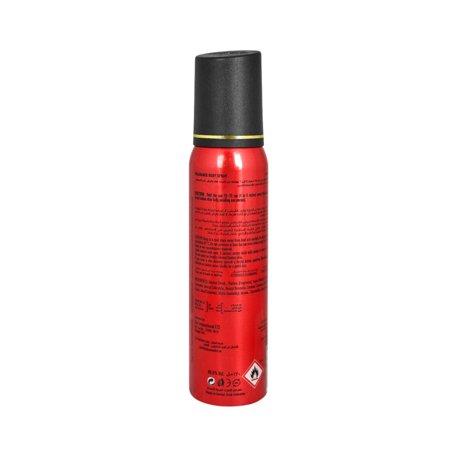 fogg-arabia-edition-intense-oriental-body-spray-for-men-120ml