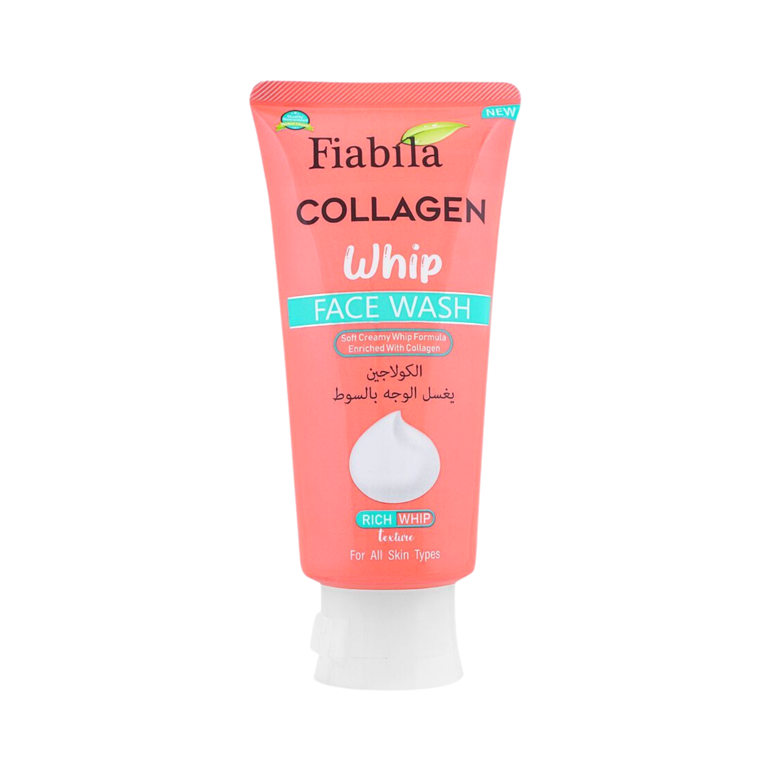 fiabila-collagen-whip-face-wash-all-skin-types-100ml