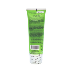 fiabila-aloe-vera-face-wash-100ml