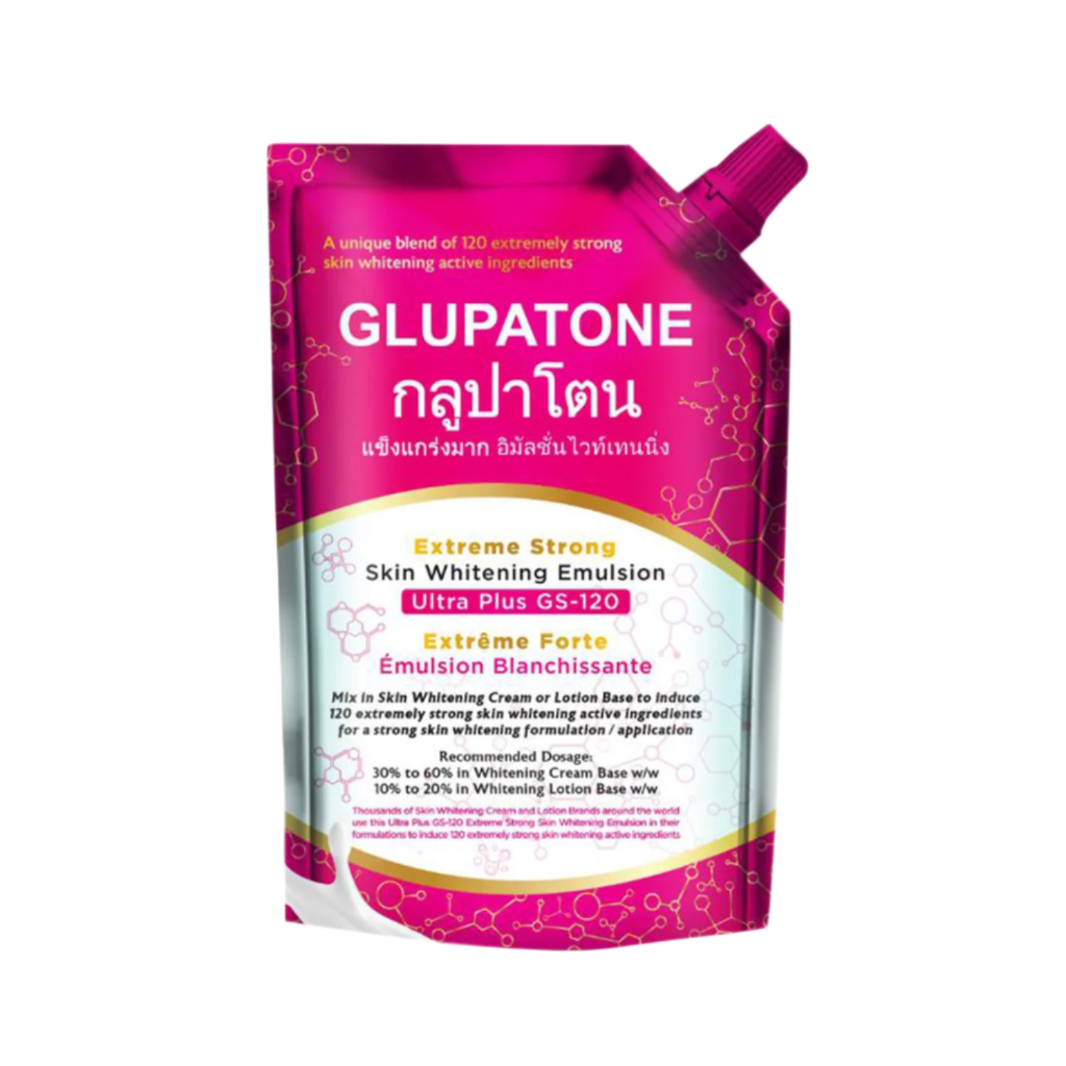 GLUPATONE Emulsion 500ml