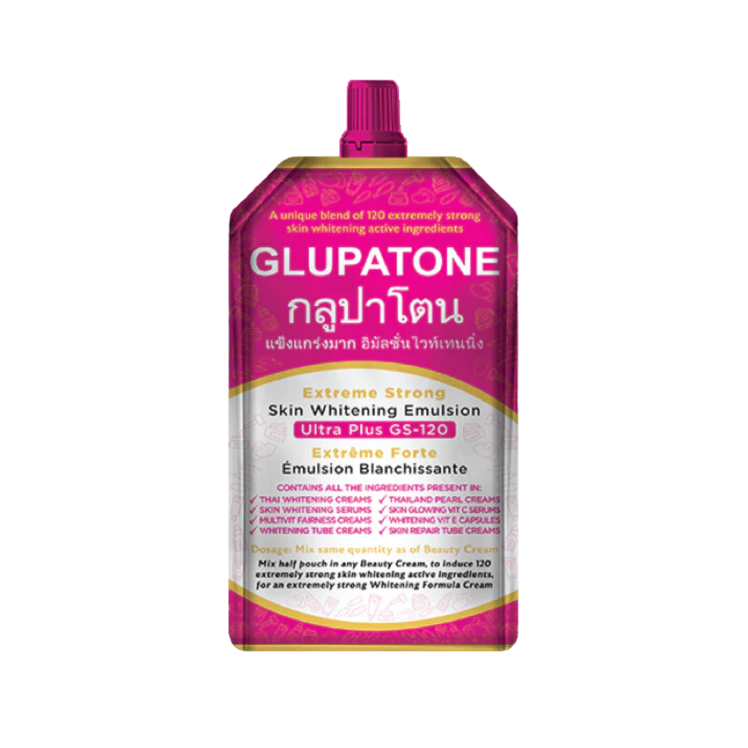 glupatone-emulsion-50ml