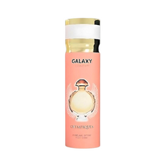 galaxy-concept-olympiques-perfume-body-spray-200ml