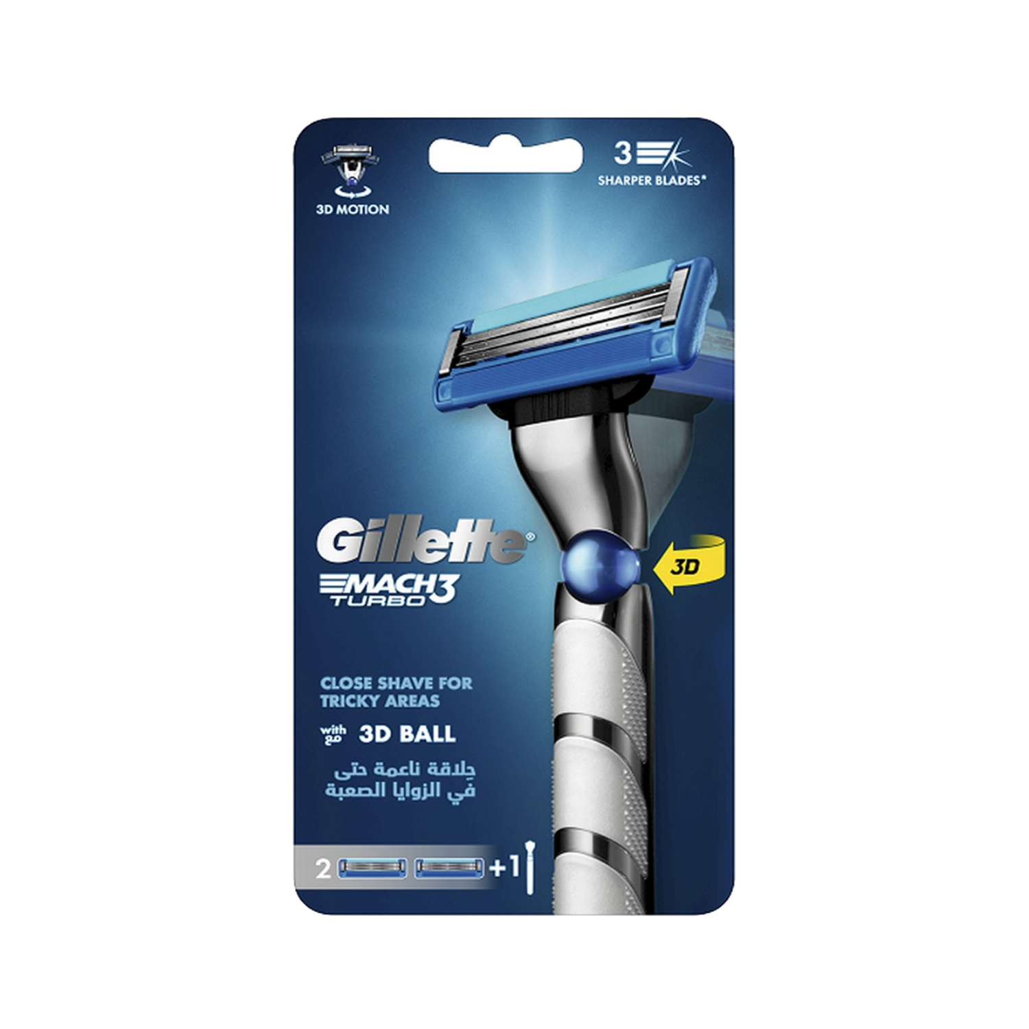 gillette-match-3-turbo-3d-razor-close-shave-for-tricky-area-2-1-china