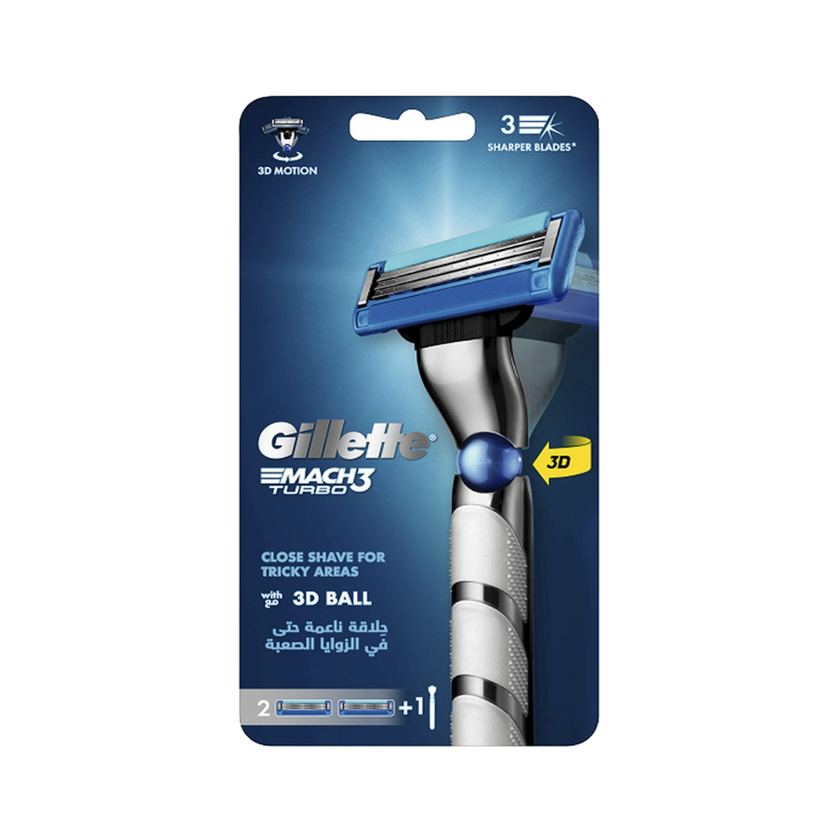 gillette-match-3-turbo-3d-razor-close-shave-for-tricky-area-2-1-china