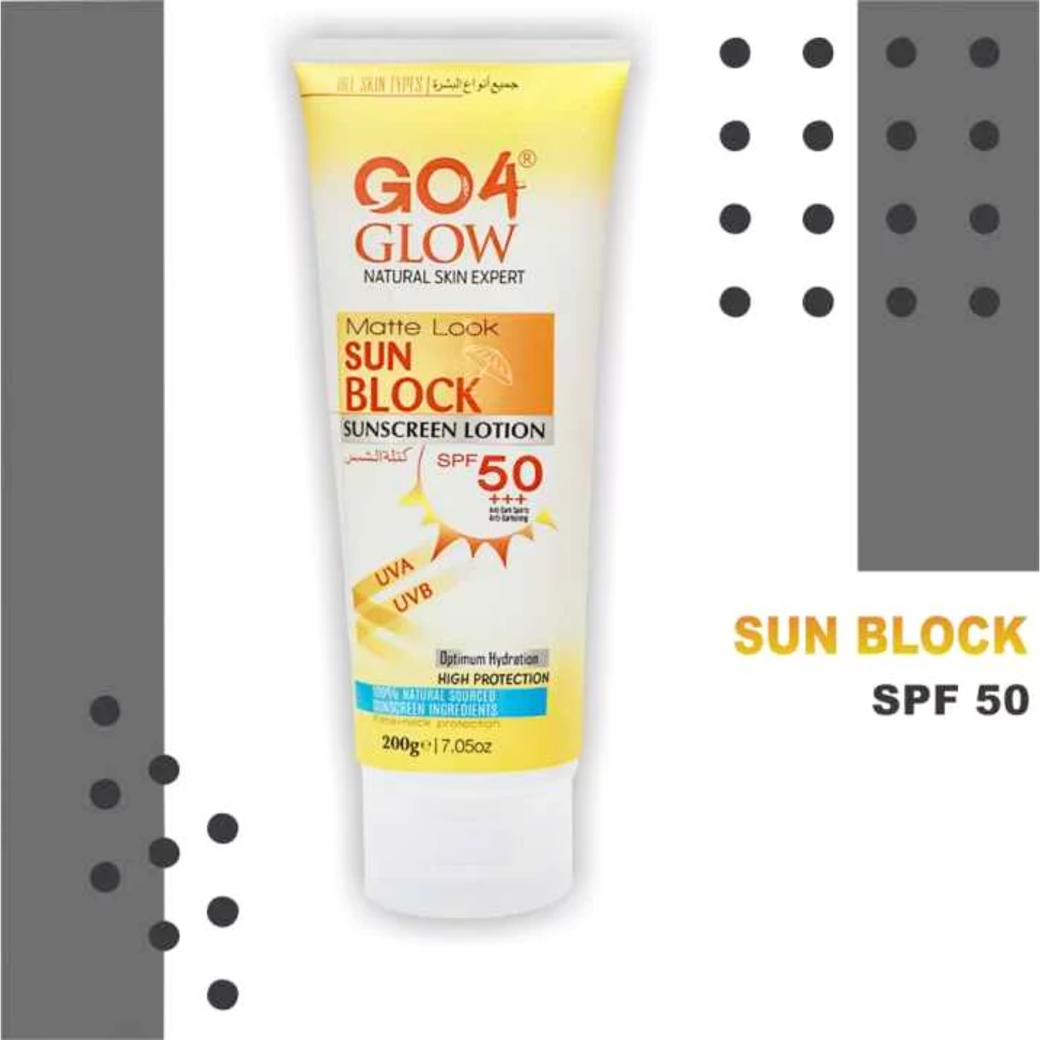 go-4-glow-mate-look-sun-block-spf50-200g