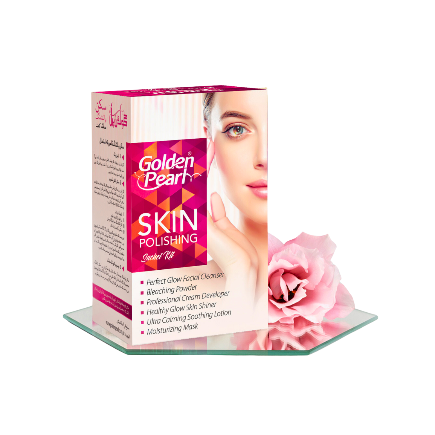 golden-pearl-skin-polishing-sachet-kit