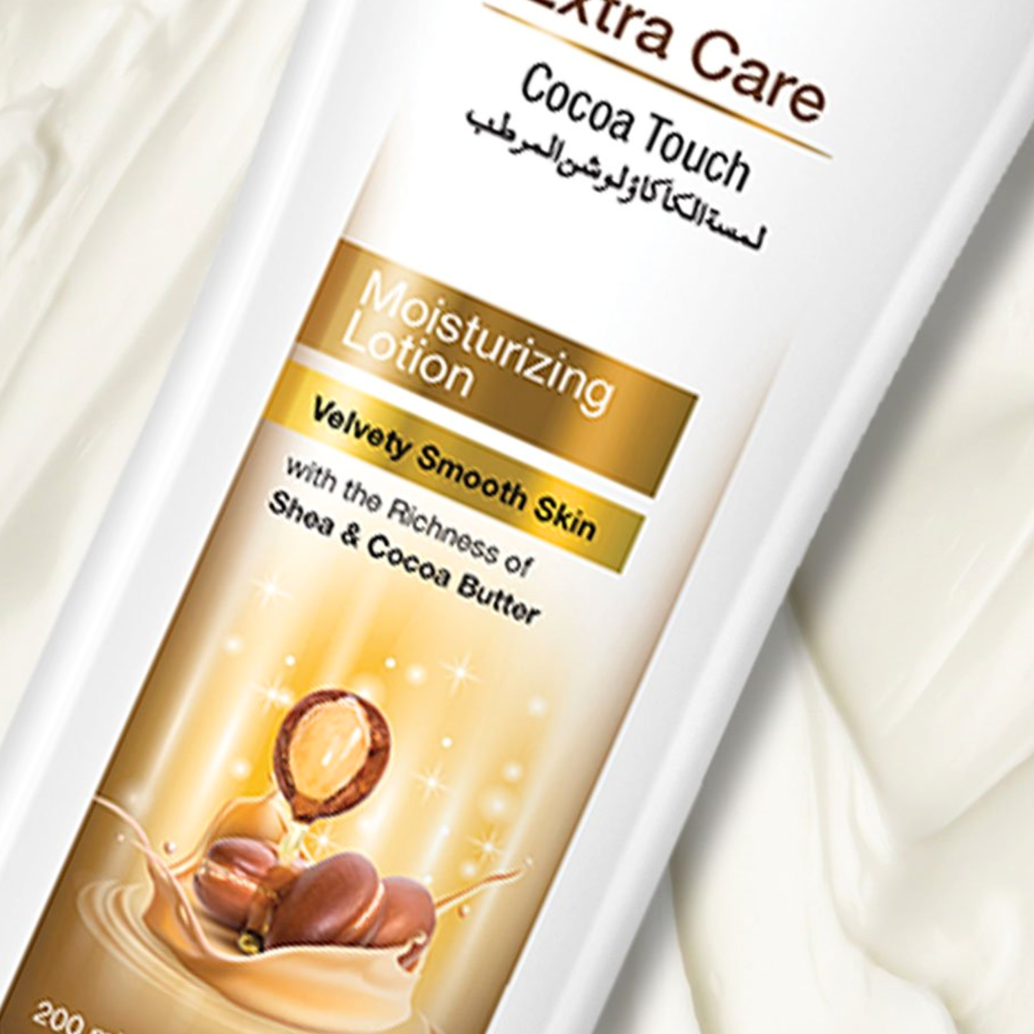 golden-peral-extra-care-cocoa-touch-moisturizing-lotion-200ml