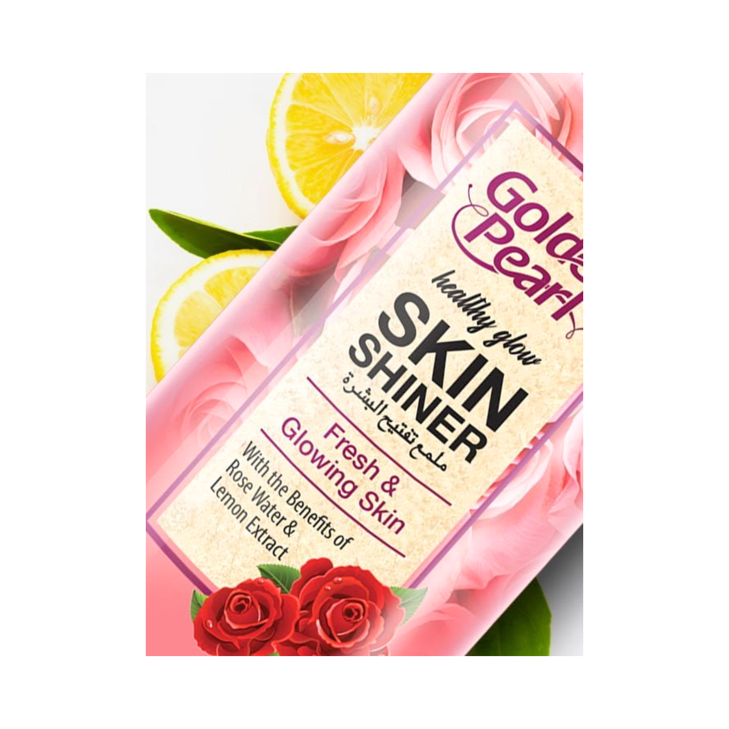 golden-peral-healthy-glow-skin-shiner-1000ml