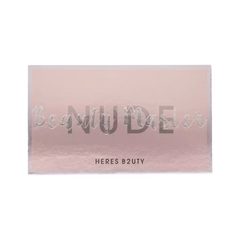 heres-b2uty-18-color-nude-beauty-master-eyeshadow-palette