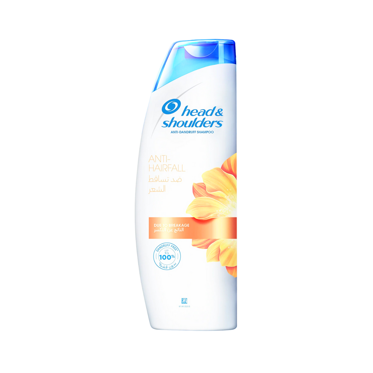 head-shoulders-anti-hair-fall-shampoo-pk-185ml