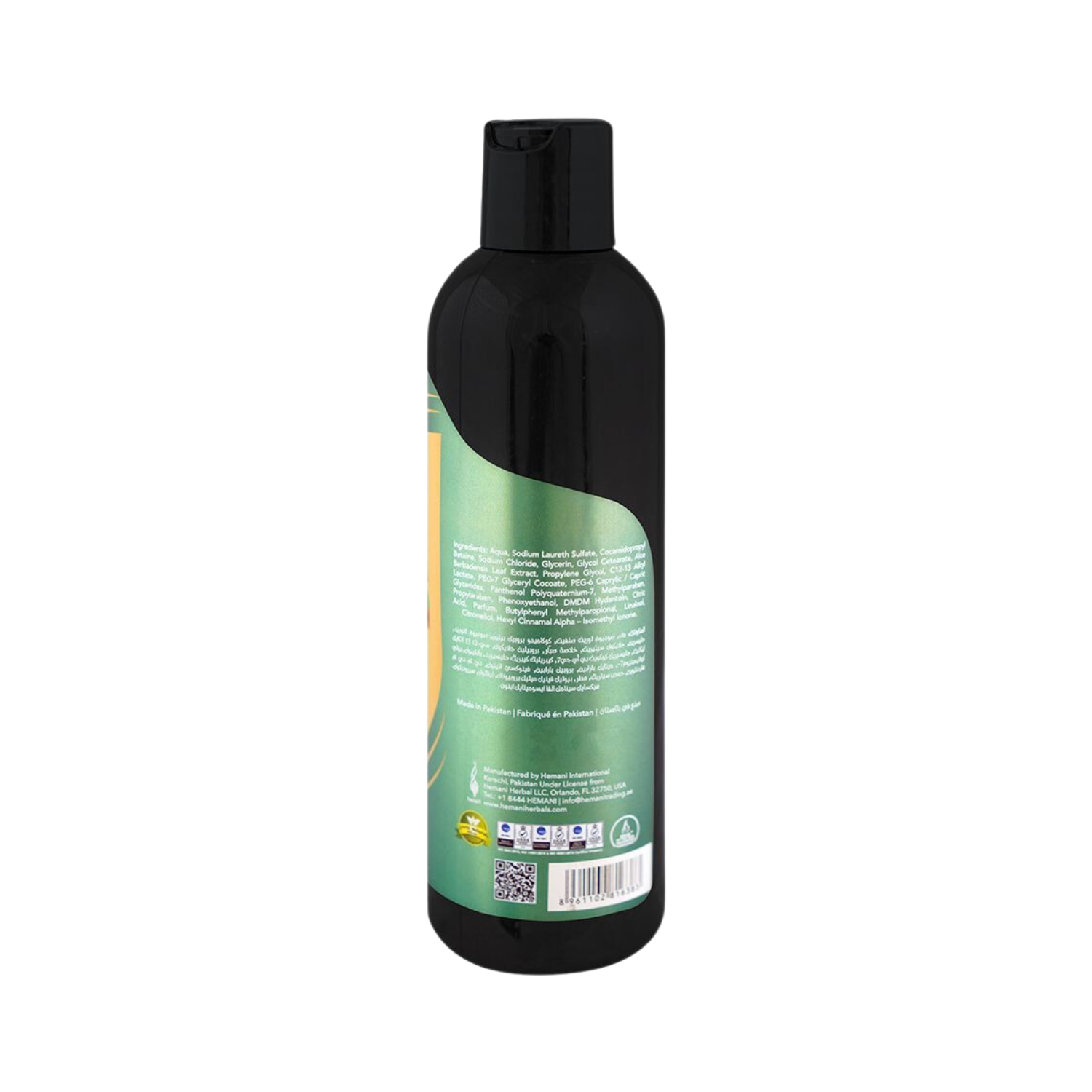 hemani-aloe-vera-shampoo-for-hair-moisturization-350ml