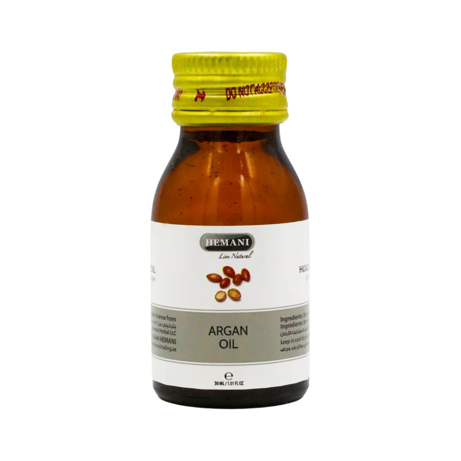 hemani-argan-hair-oil-30ml