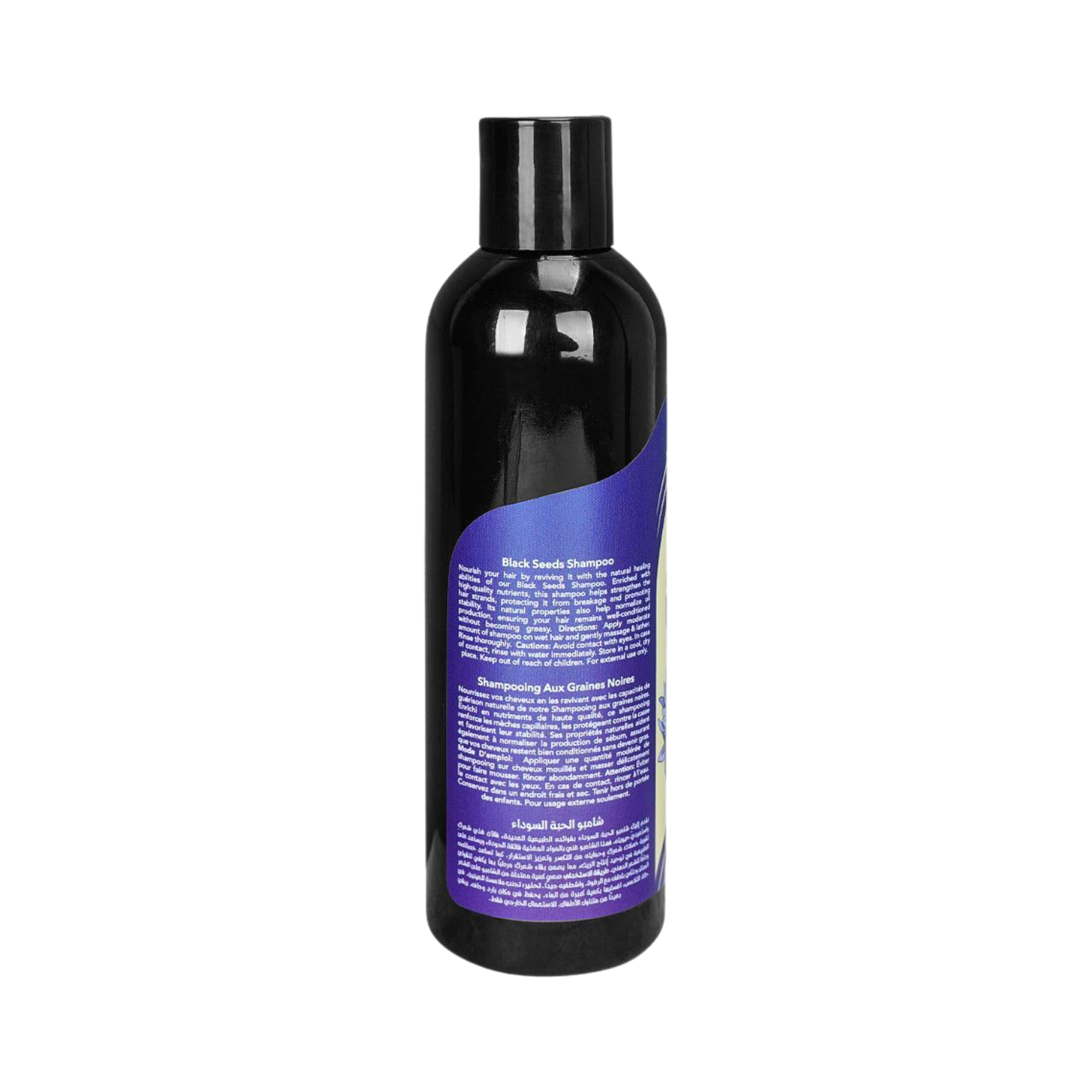 hemani-black-seeds-shampoo-for-strong-hair-350ml