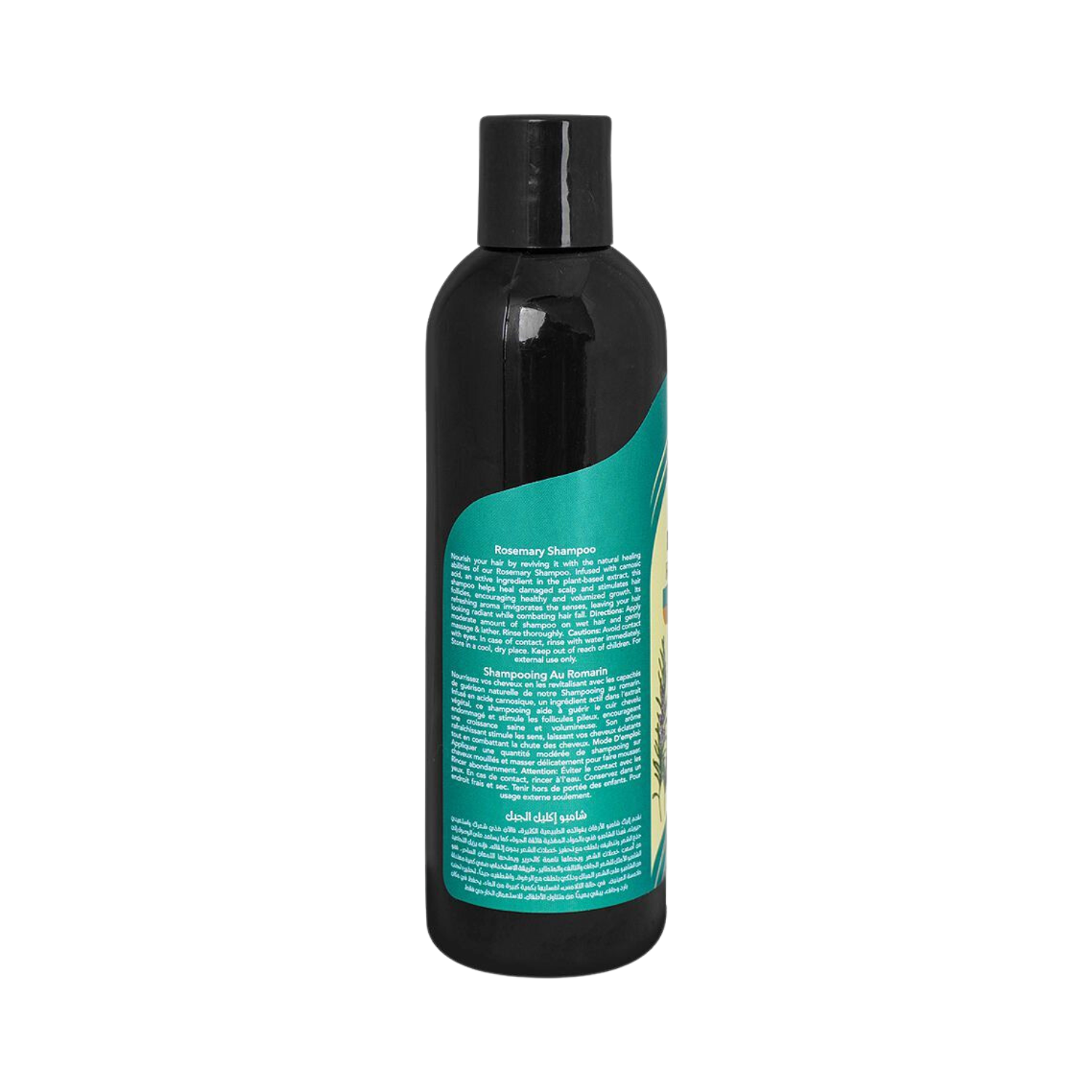 hemani-rosemary-shampoo-prevents-hair-loss-350ml