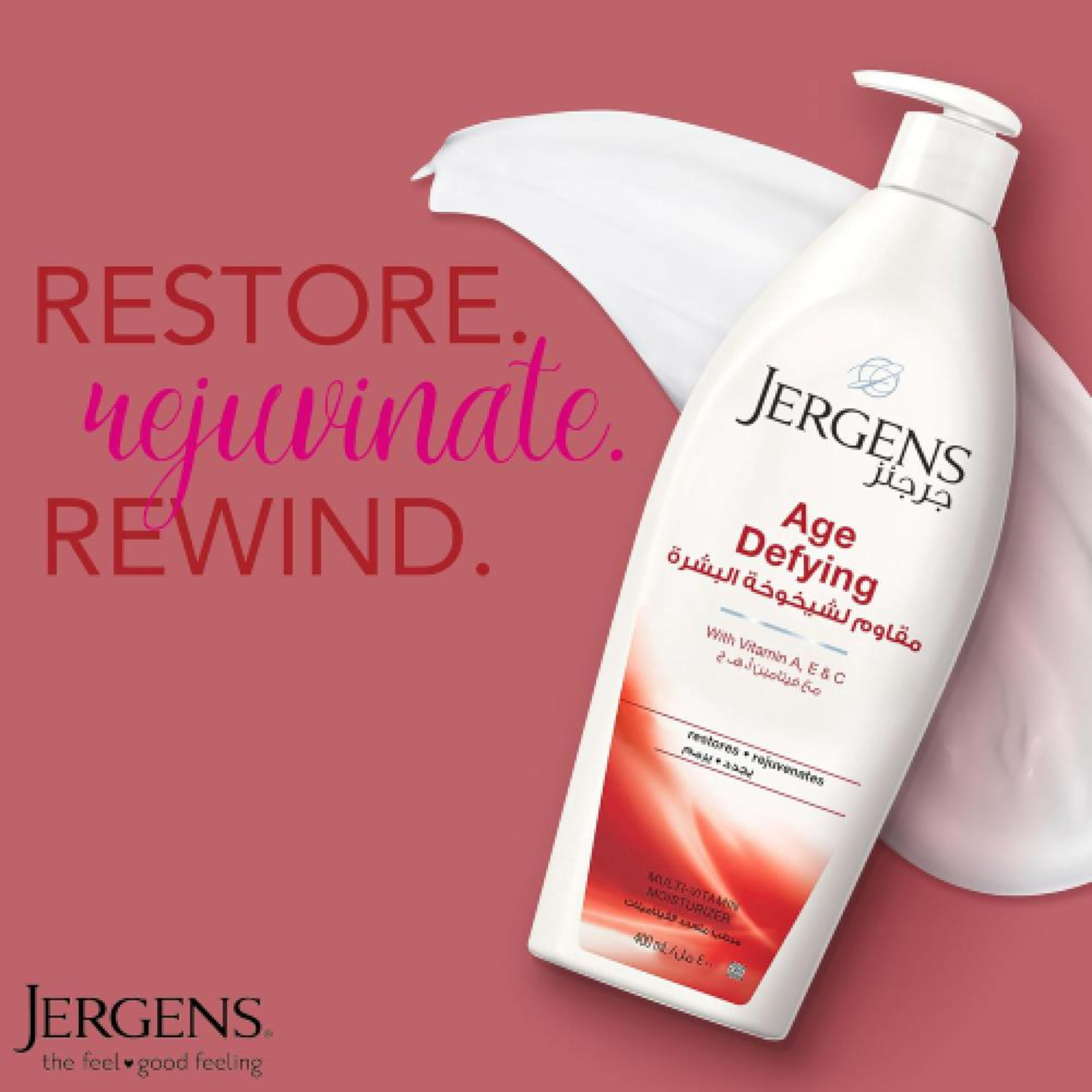 jergens-age-defying-with-vitamin-a-e-c-400ml