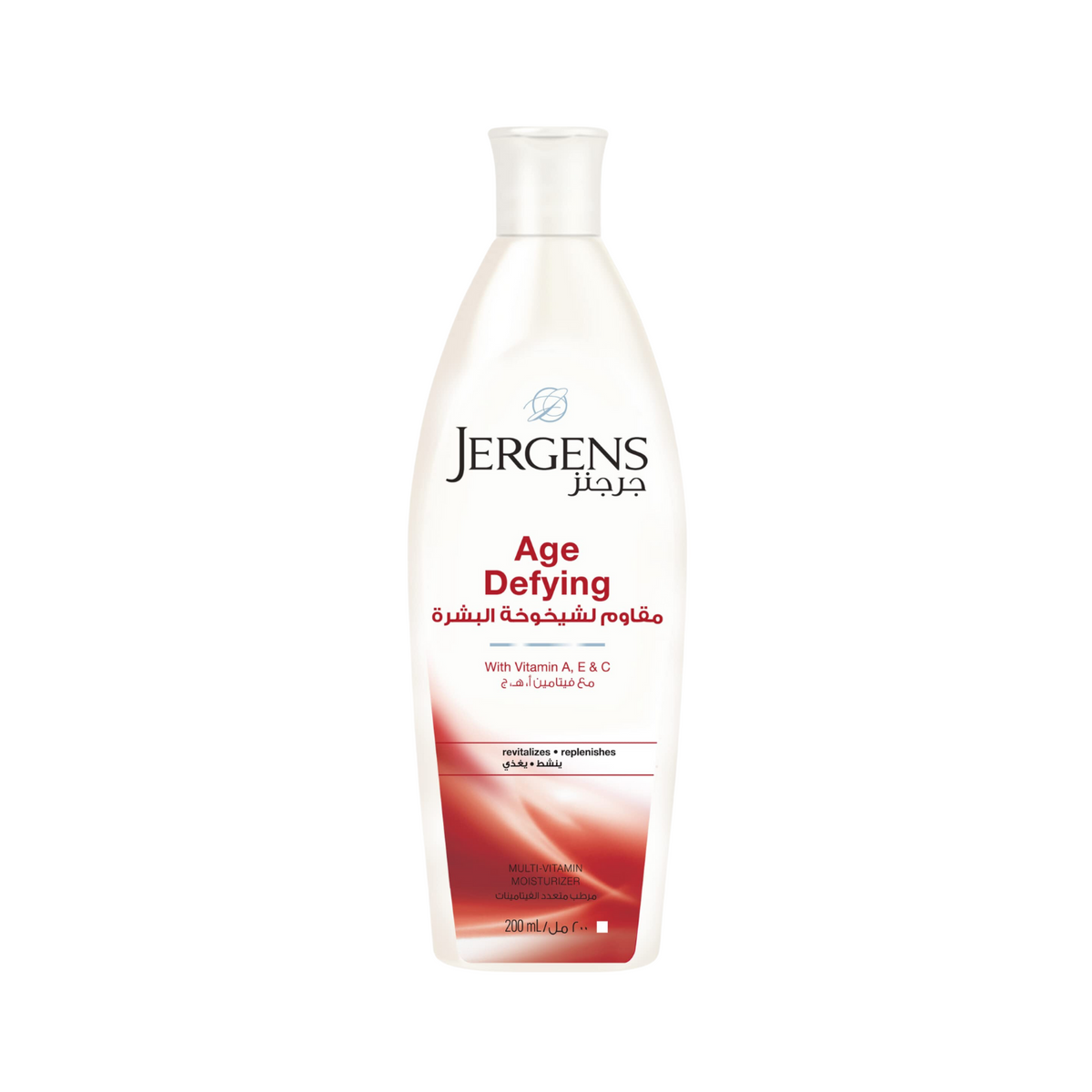jergens-age-defying-with-vitamin-a-e-c-200ml