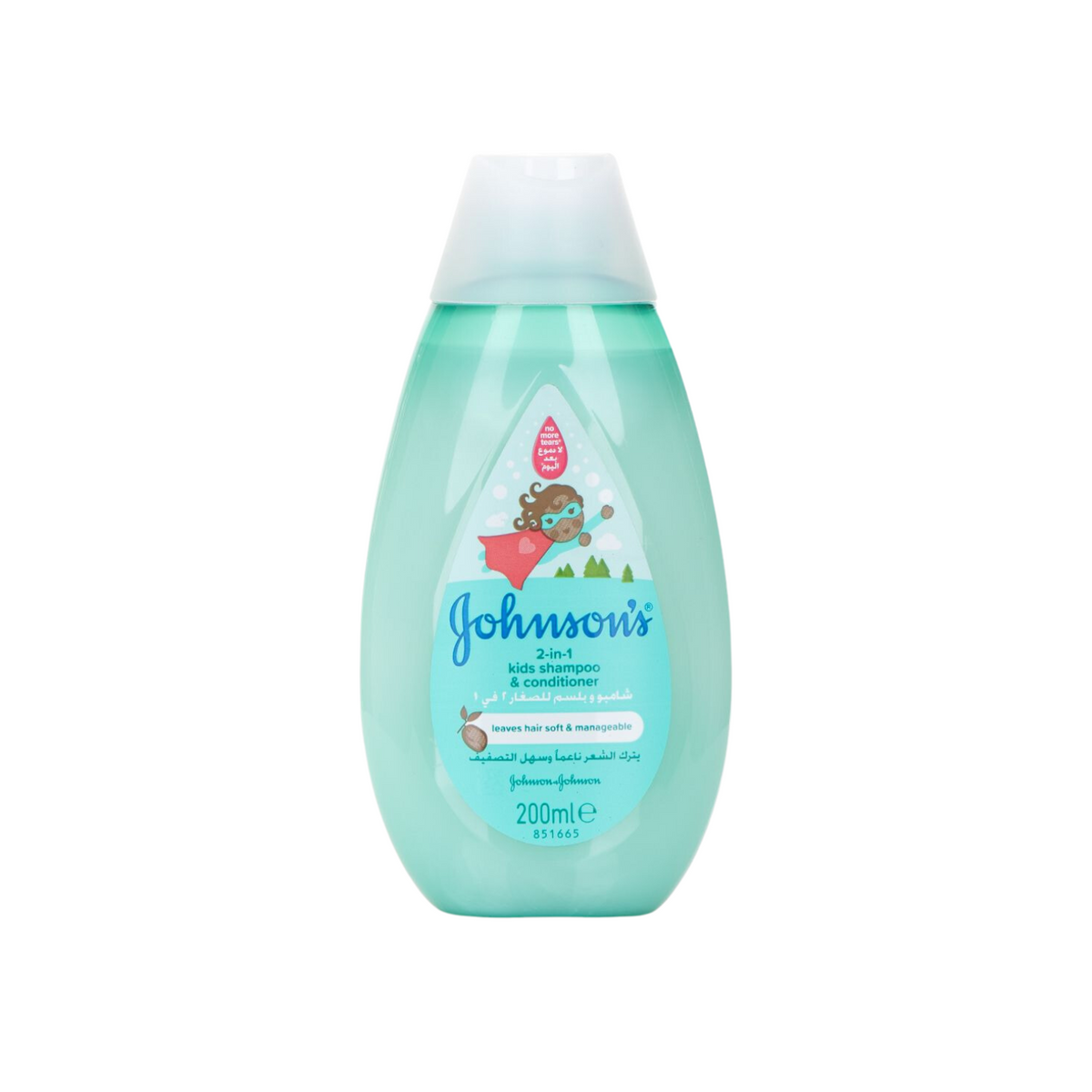 johnsons-2-in-1-kids-shampoo-conditioner-200ml