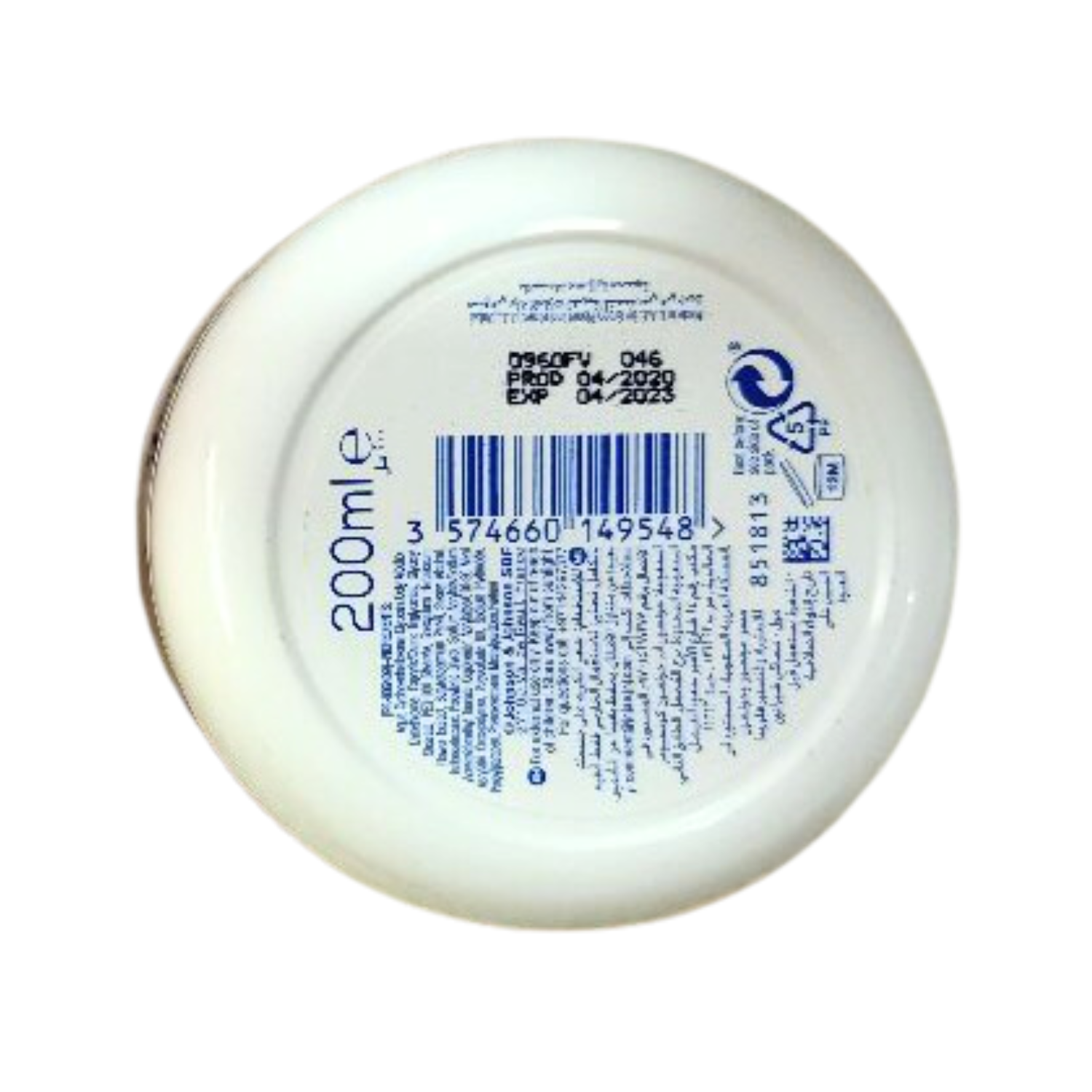 johnsons-24-hour-moisture-soft-cream-uae-200ml