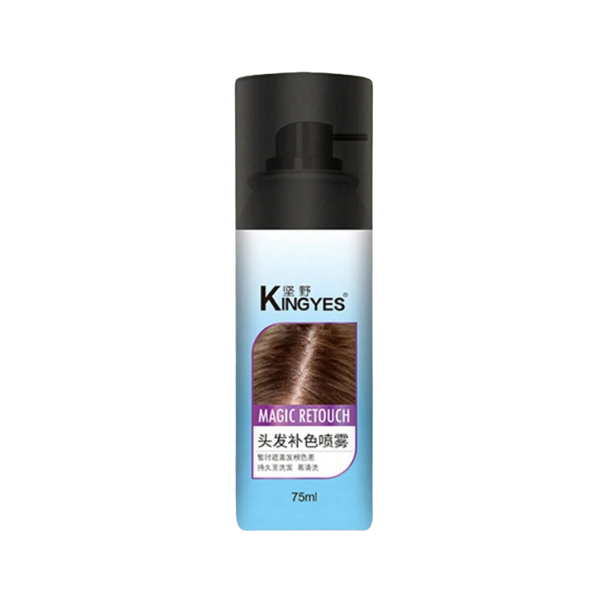 kingyes-magic-retouch-instant-root-concealer-black-spray-75ml