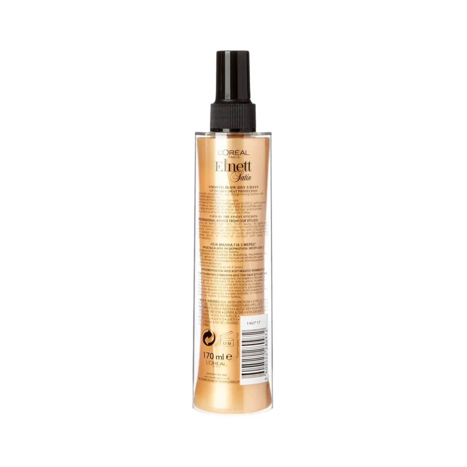 L oreal Elnett Satin Heat Protect Styling Straight Hair Spray 170ml