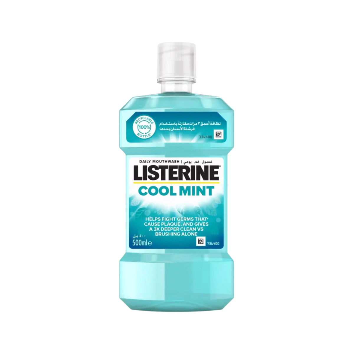 listerine-cool-mint-daily-mouthwash-500ml