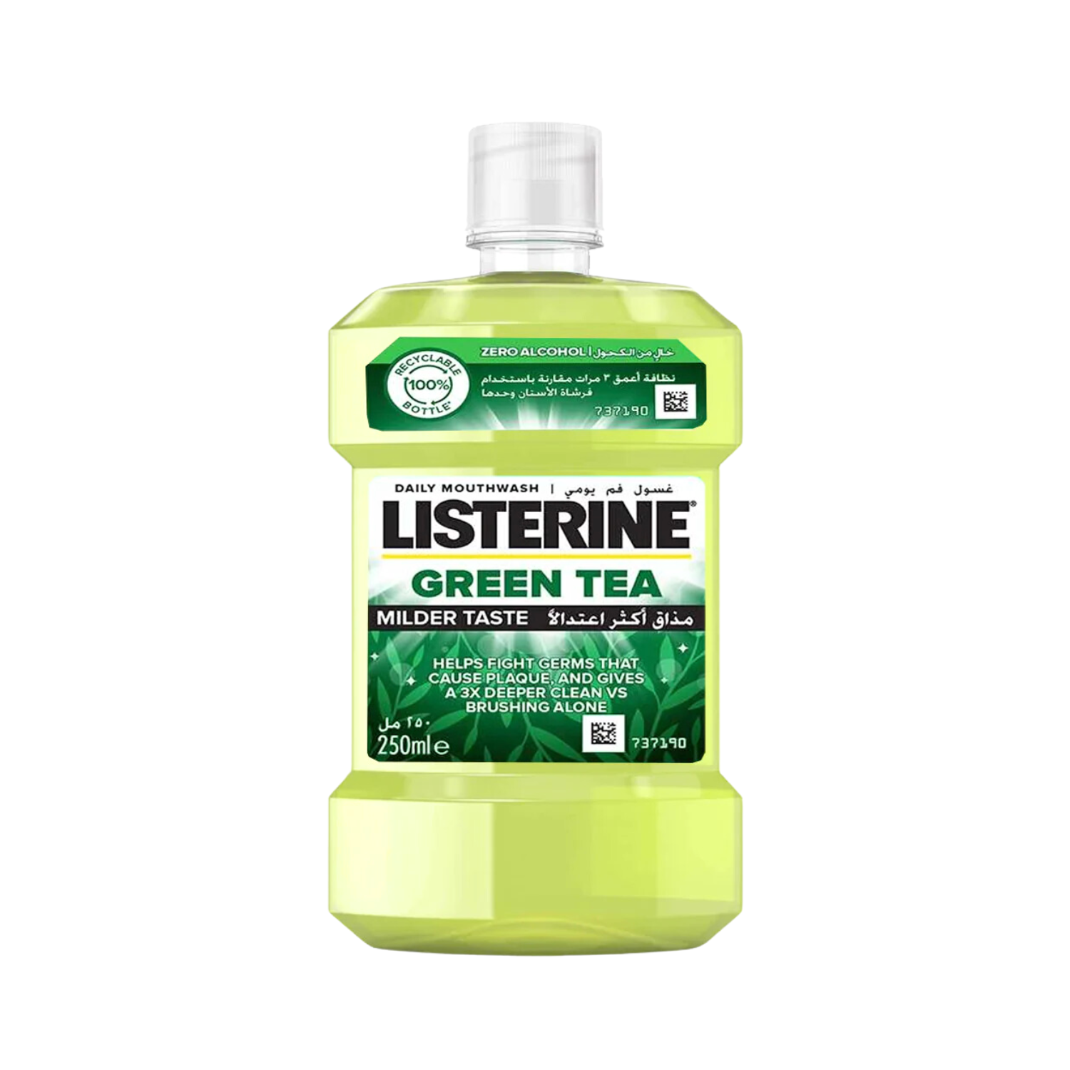 listerine-green-tea-milder-taste-mouthwash-250ml