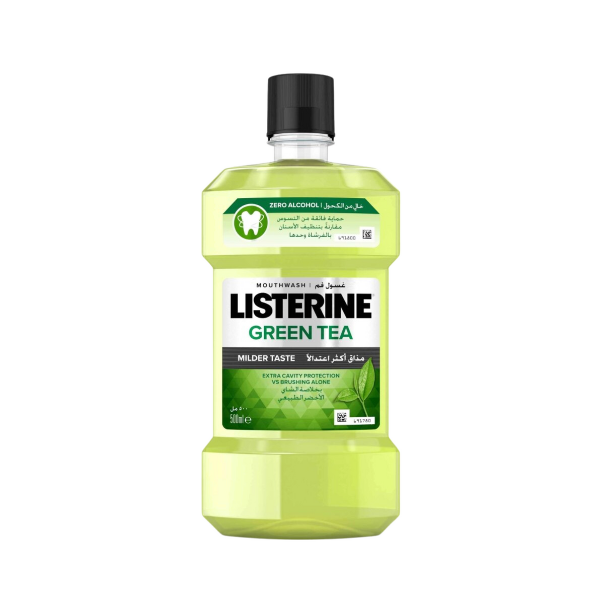 listerine-green-tea-mouth-wash-500ml