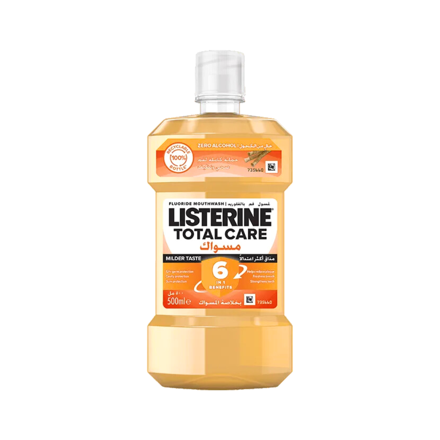 listerine-total-care-miswak-milder-taste-mouthwash-alcohol-free-500ml