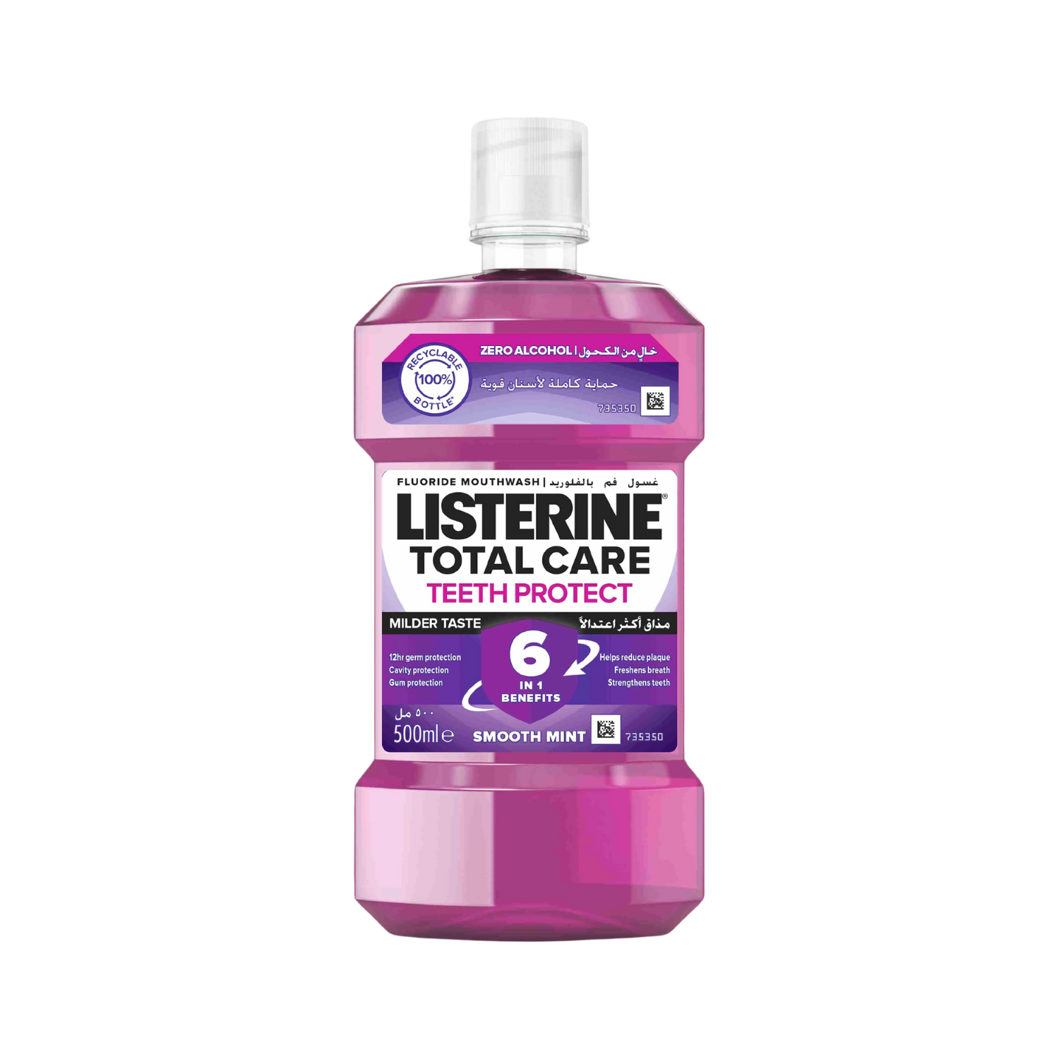 listerine-total-care-smooth-mint-mouthwash-500ml