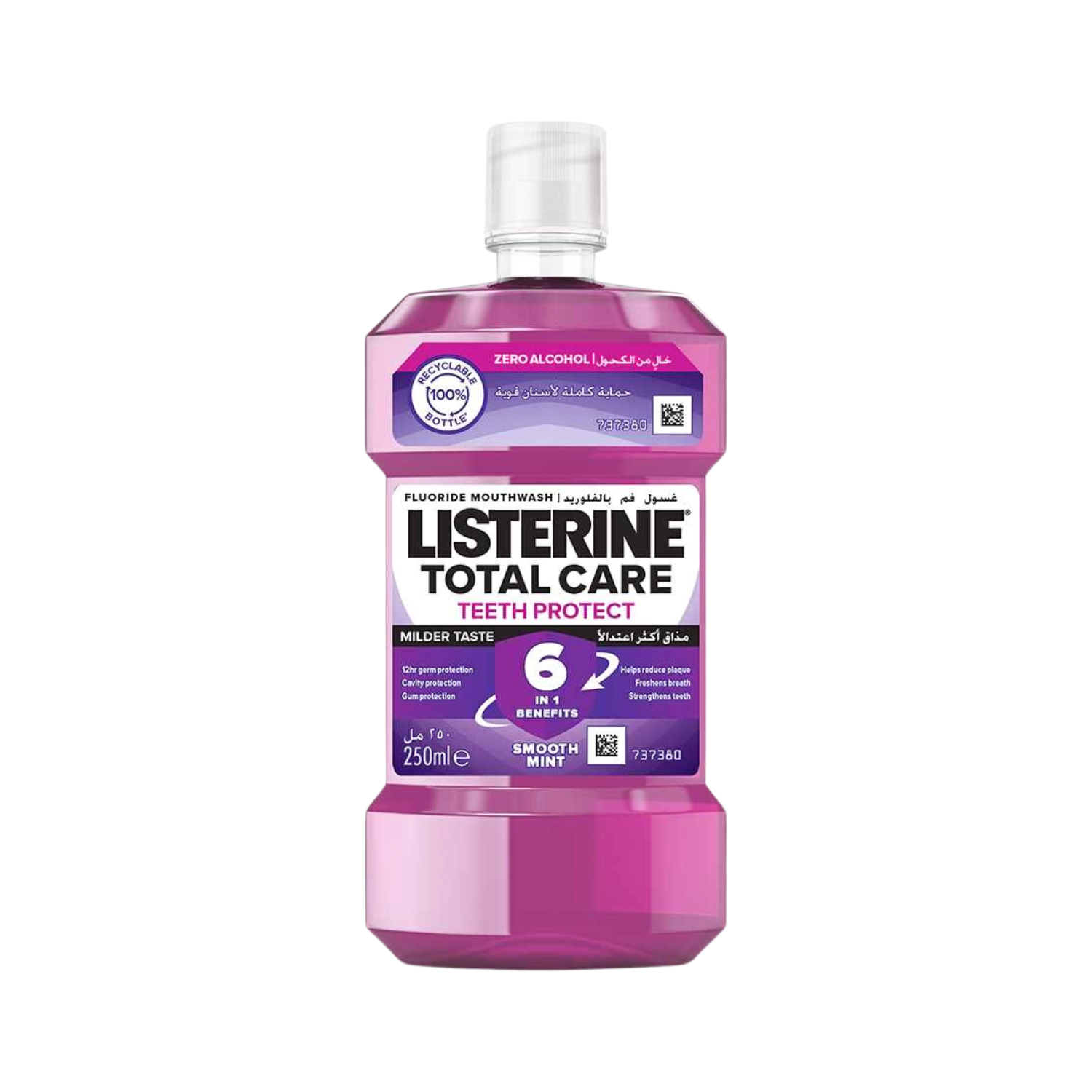 listerine-total-care-zero-smooth-mint-mouthwash-250ml