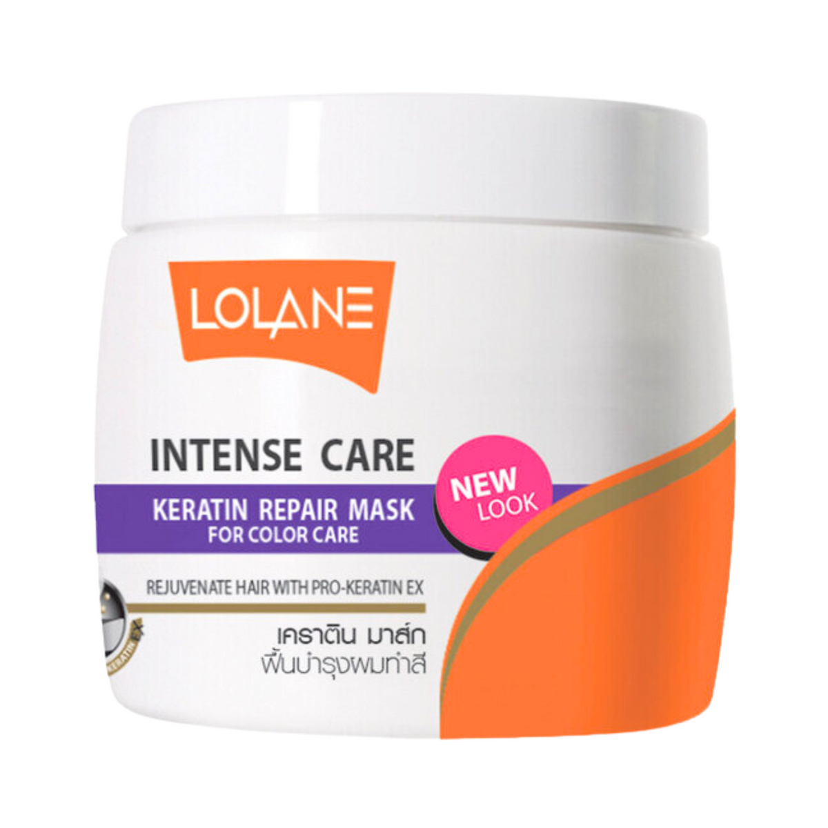 lolane-intense-care-dry-damaged-keratin-repair-hair-mask-200g