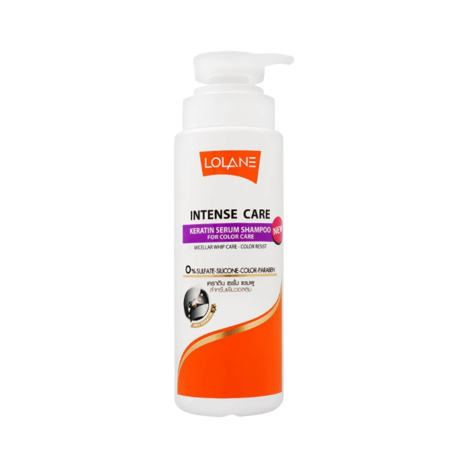 lolane-intense-care-keratin-serum-shampoo-for-color-care-400ml