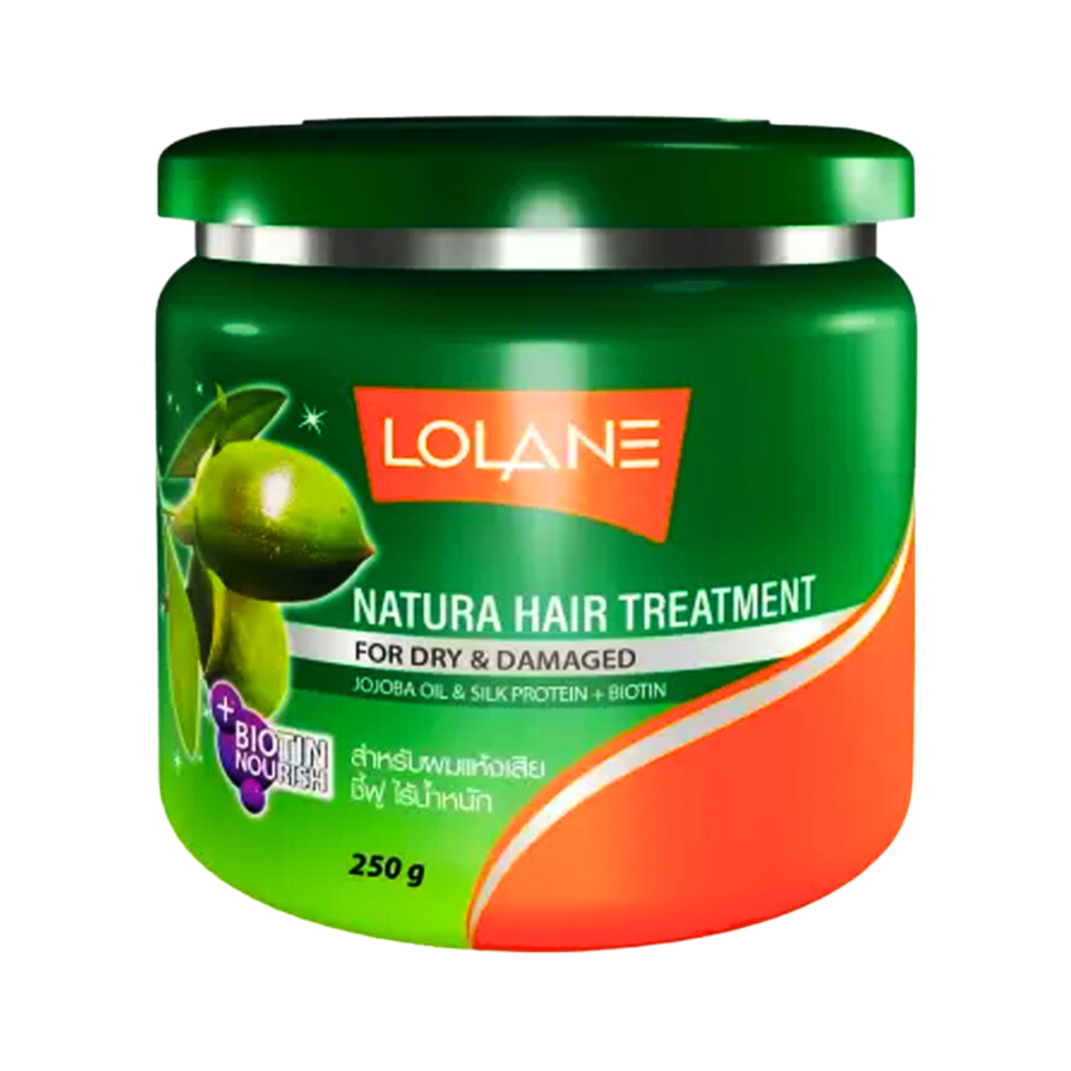 lolane-natura-hair-treatment-for-dry-damaged-250g