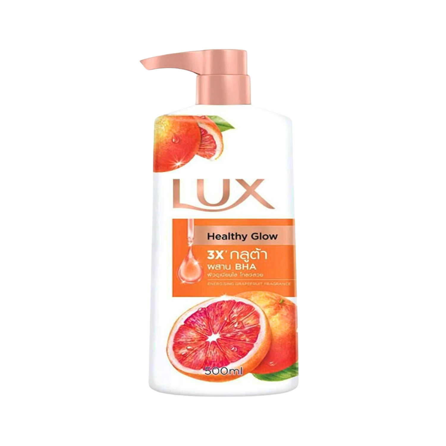 lux-healthy-glow-body-wash-500ml