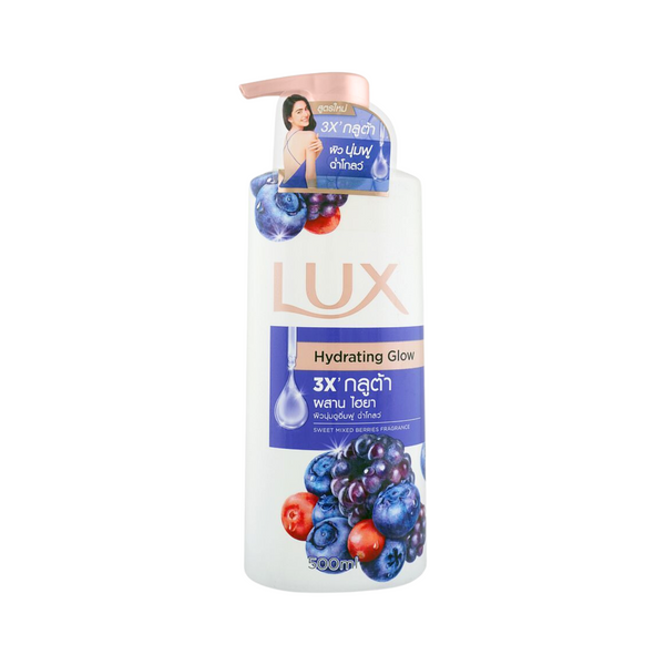 Lux Hydrating Glow Sweet Mixed Berries Fragrance Body Wash 450ml