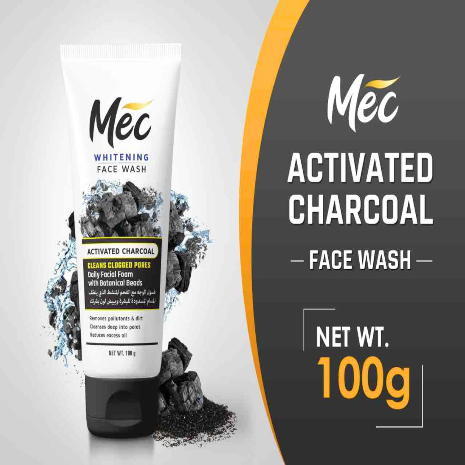 mec-whitening-activated-charcoal-face-wash-100g