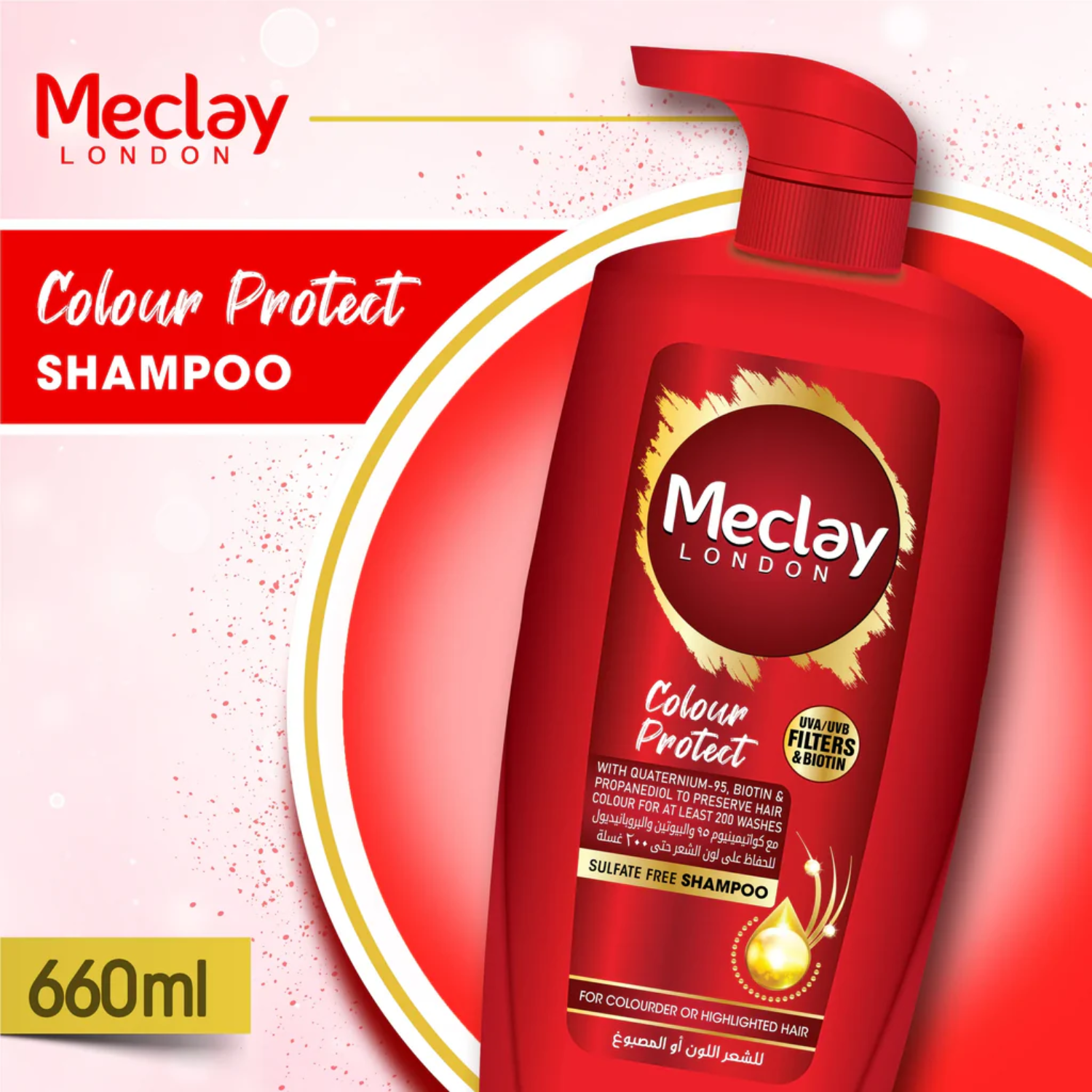 Meclay London Colour Protect Shampoo 660ml