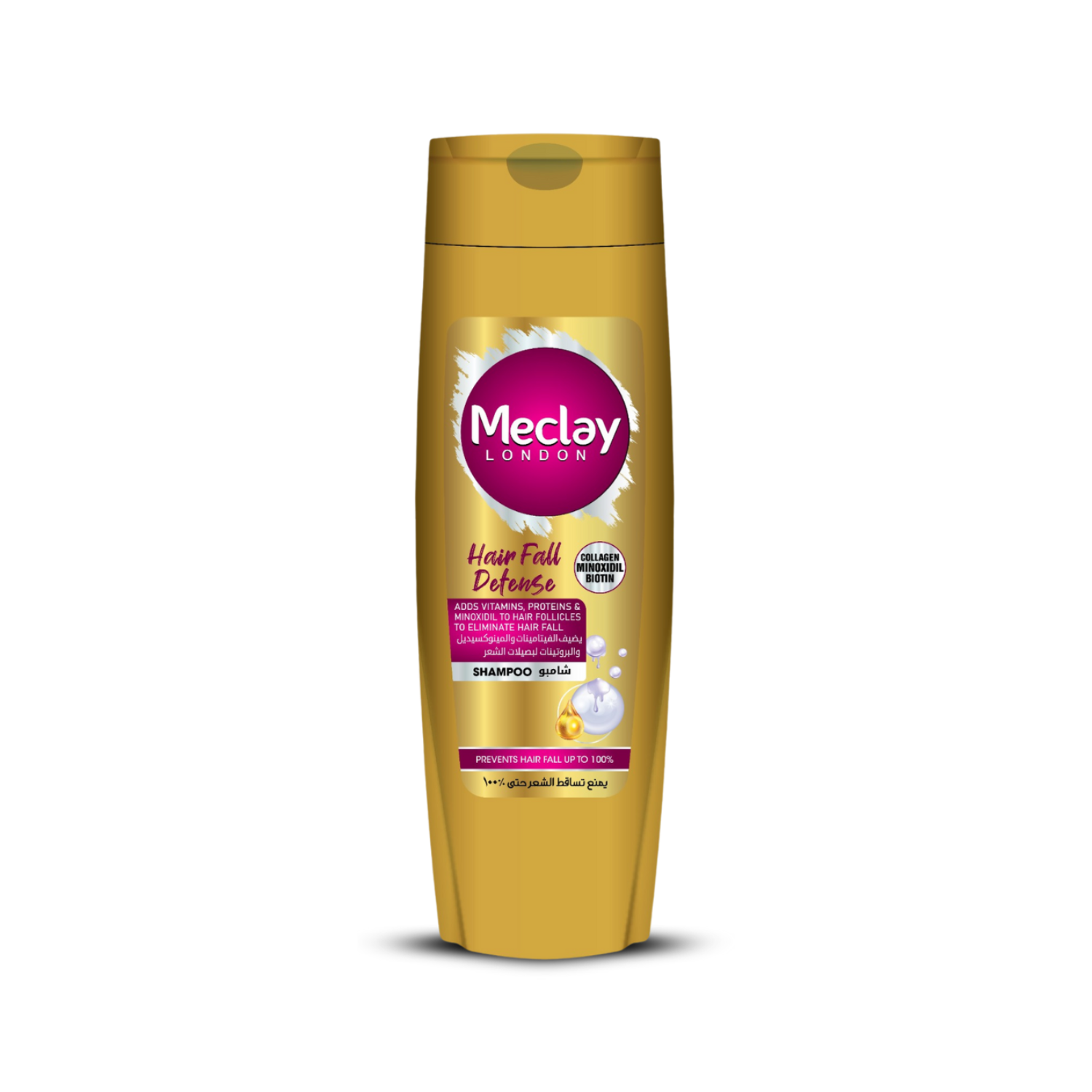 Meclay London Hair Fall Defense Shampoo 360ML