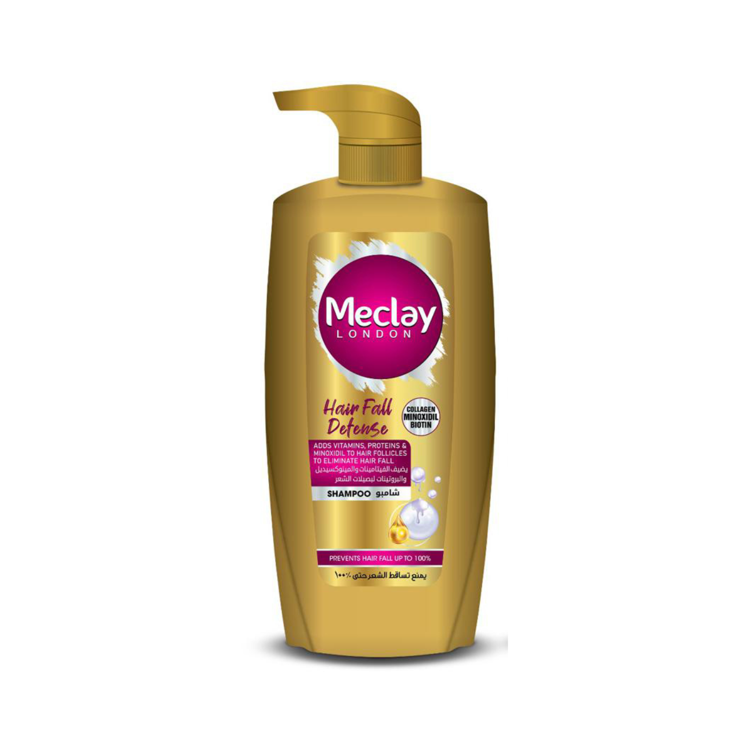 Meclay London Hair Fall Defense Shampoo 660ml