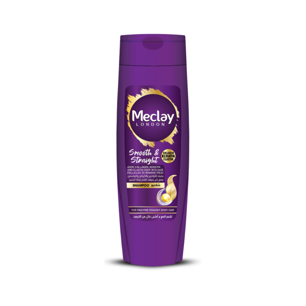 Meclay London Smooth & Straight Shampoo 185ML